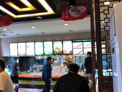 -苏氏牛肉面(丰北桥店)