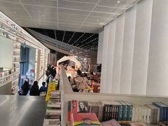 -PAGEONE(北京坊店)