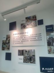 -清清博视儿童眼视光中心(角门西店)