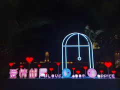 -珠海中海雅高铂尔曼酒店