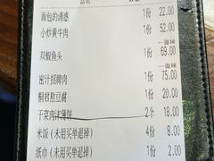 -一味大院•桐庐菜传承店(春江路店)