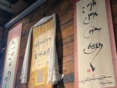 -乌托邦咖啡(武侯祠店)