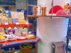 -巴黎贝甜·生日蛋糕(环球中心店)