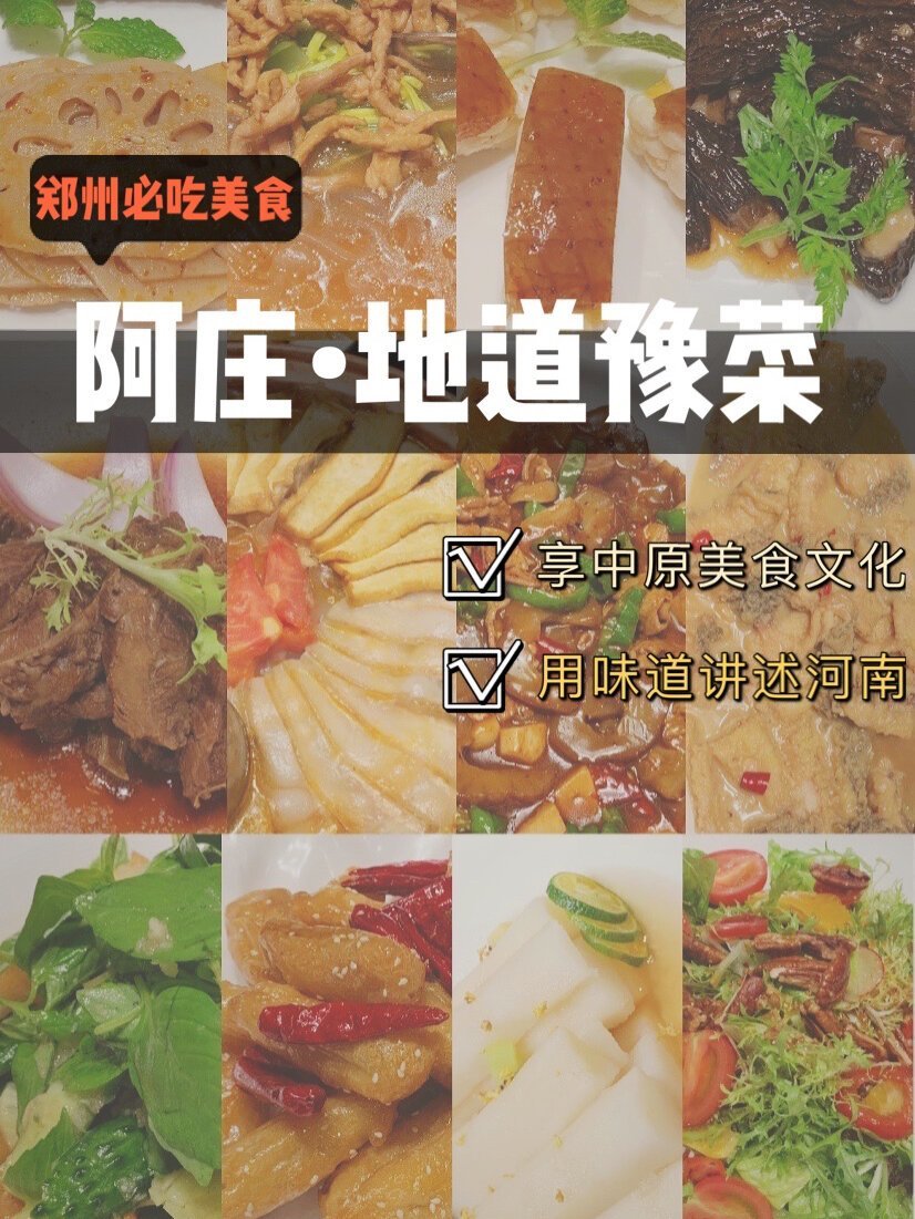 https://qcloud.dpfile.com/pc/nJHX_hNkhfLyOFA0Uf-yHeIT54Zz01_sMU9fMMMcG8EUDvsR_ZOEEquHThmTkDwSY0q73sB2DyQcgmKUxZFQtw.jpg