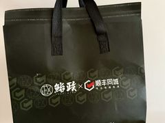 -鮨政· Omakase(港汇恒隆广场店)