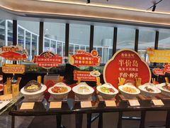 -南海渔村(珠江新城店)