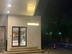 -如家商旅酒店(上海陆家嘴世博中心店)