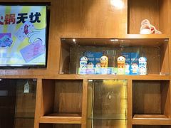 -呷哺呷哺 黄金牧场 (阳泉滨河新天地店)