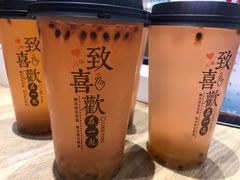 -杨翔豆皮涮牛肚(华阳城店)