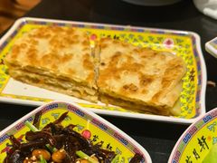 -芦月轩羊蝎子(劲松店)