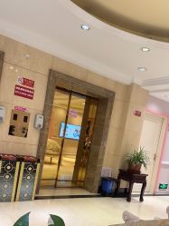 -北京俪婴妇产医院(朝阳大悦城店)