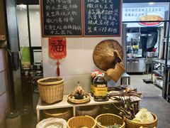 -南山民肴·乡土徽菜(豪辰俪景店)