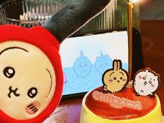 -好利来(上海长宁龙之梦店)