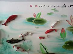 -盛世川王•幸福里(长虹店)