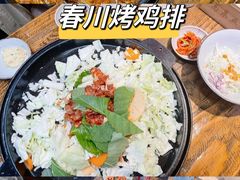 -高基五春川炒鸡排 韩国料理(威海总店)