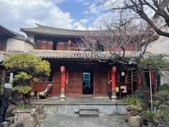 -巍山古城