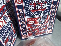 -麦陌(正弘城店)