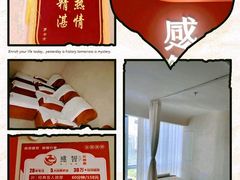 -感智盲人按摩·艾灸·肩颈SPA(岗厦店)