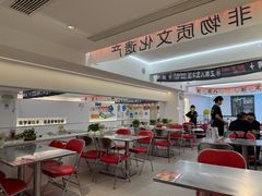 -正宗八宝冰饭·非遗冰饭·烧烤(奎桥店)