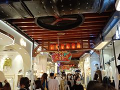 -时尚天河商业广场