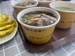 -清真蒋有记(老门东店)