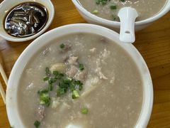 -洲心明记烧肉大粥(总店)