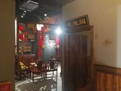 -MAX伯爵沉浸式超级游戏体验馆·实景桌游·剧本杀(小时代店)