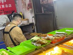 -小魏哥果仁烤面筋