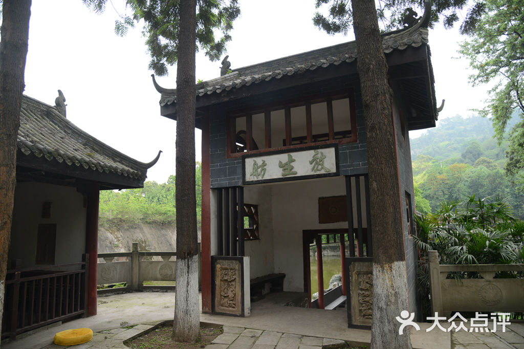 流杯池公园图片 - 第46张