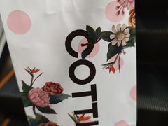 -库迪咖啡(兆丰广场店)