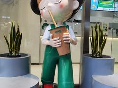 -益禾堂(南坪亿象城店)