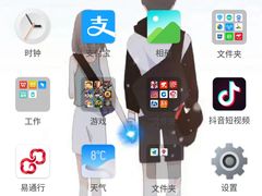 -苗祖咖啡(洛克时代中心店)