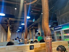 大堂-麻蒲碳烤肉(远景路1号店)