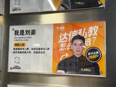 -超鹿运动(达信大厦店)