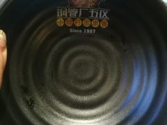 -钢管厂五区小郡肝串串香(南山店)