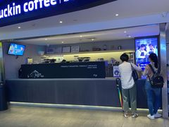 -瑞幸咖啡(芳村万象店)