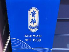 -山姆会员商店(西溪店)