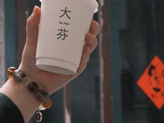 -朝与夕商务茶歇定制·轻奢摆台·下午茶