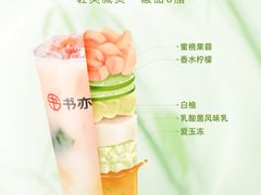 -长沙友阿奥特莱斯