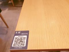 -文叔·湖北名小吃·小龙虾(华强北店)