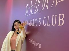 -石家庄万象城