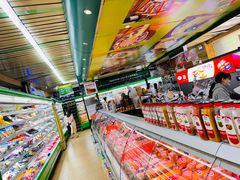 -婕妮璐超市 Jenny Lou’s Shop(三里屯店)