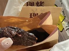 -都士牧人现烤牛肉干