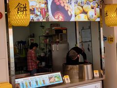 -百年夯碳烤胡椒饼(阿拉城店)