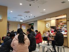 -海底捞火锅(正大乐城店)