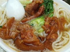 -珍珍小食店(西华路店)