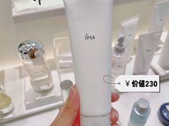 -王府井百货(总府店)