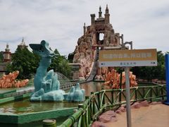 -青岛方特梦幻王国