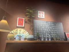 -巴卤社老火锅(财富店)