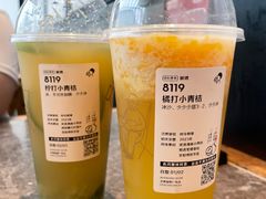 -老板恋上鱼(恒隆广场店)